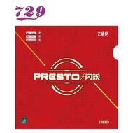 729 Friendship Rubber Presto Speed 2.1 mm Rubber/ (LICIN)
