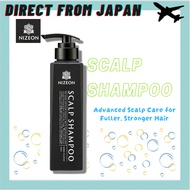 KisoCare [Contains Minoxidil Derivatives] NIZEON Biotin Capixil Scalp Shampoo -Keeps the scalp healt