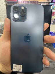 iphone 12 pro max 256gb 藍色 港版行貨