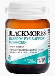 Blackmores  Bilberry Eye Support Advanced山桑子 藍莓護眼素30片