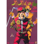 Jojolands เล่ม 1-2 & Jojo lion โจโจ้ ล่าข้ามศตวรรษ Part 8 เล่ม 1-27 จบ [แยกเล่ม][หนังสือการ์ตูน]ใหม่