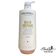 Goldwell Rich Repair Restoring Conditioner 1000ml - NEW