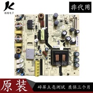 Original Haier Mold Card 42A6 LCD TV Motherboard Power Board 1P0F248373C TV5502-ZC02-01