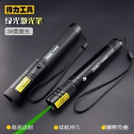 Pointer Pen Sand Table Laser Light Laser Pointer Sales Office Green Light Pointer Strong Light Infra