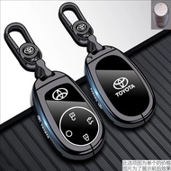 Suitable for Guangauto Toyota BZ3X Key Case 25/2025 Toyota Car Key Case Car Bag Buckle Case