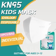 MKBK 100PCS KN95 Individual Package Kids Mask 5ply Protective Reusable Unobstructed Breathing 5 Laye