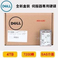 全新盒裝 DELL 伺服器專用硬碟 400-ALNY 4TB 12G 7.2K轉 3.5吋 SAS 附支架