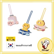 Kakao Luggage Tag ป้ายคล้องกระเป๋าเดินทาง