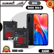 แบตเตอรี่ แท้ Xiaomi Redmi Note 8/redmi Note 6 / Redmi 7 battery แบต BN46 battery 4000MAh รับประกัน