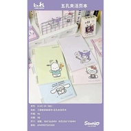 B5 Size Book Set 4 Books