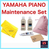 【Direct from Japan 】YAMAHA Yamaha piano maintenance care set PUOS2