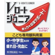 【第3類醫藥品】樂敦製藥 V.ROHTO 養潤眼藥水 (兒童專用) 13ml