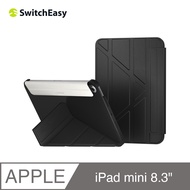 SwitchEasy魚骨牌 Origami iPad mini 6 8.3吋多角度支架折疊保護套/ 黑色