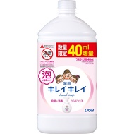 LION Kirei Kirei Foaming Hand Soap Citrus Refill Extra Large 840ml (Quasi-drug) Kirei Kirei Foam Type