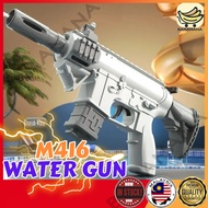 M416 Water Gun Continuous Shooting Gun Toys Outdoor Pool Toy For Boy 30cm Long Air Pistol Rifle 水枪