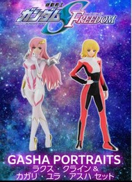 🔥預訂🔥 魂SHOP限定] 機動戰士高達SEED FREEDOM 人物造型 莉古絲·古蘭爾 & 卡嘉蓮·尤拉·阿斯