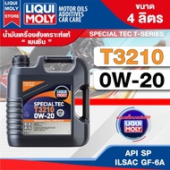 LIQUI MOLY NEW T-Series Special Tec 0W20 T3210/5W30 T3200/5W40 T3410 Size 4 Liters Genuine Synthetic