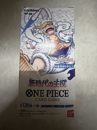 日版Bandai One Piece Card Game OP-05 新時代的主角