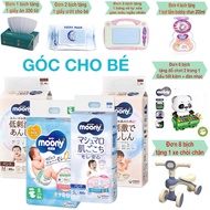 Gift 2b - wet tissue, 3b - self-erasing drawing board, 4b - bath foam 200ml, 6b - 2 in 1, 8b toy - c
