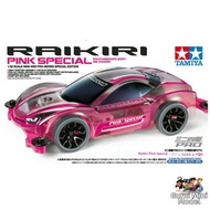 Tamiya | Limited Edition  Pink Soft Shell RC Car Chassis