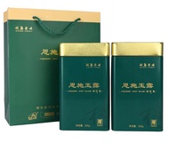 Enshi Yulu Selenium Tea ชาเขียวชาชงเย็น Yuyeji Tea Industry ชาปันส่วน Hubei ของขวัญพิเศษ500g