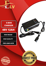 electric ebike charger 48v 12ah