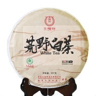 357g Yunnan Wild Moonlight Beauty White puer Puer Pu erh Tea Raw Cake