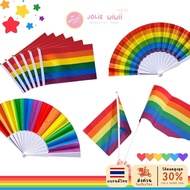 Jolie Wiwii x Pride Month Rainbow Fan Flag Parade LGBTQ
