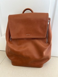 Matt and Nat Brown Vegan Leather Backpack