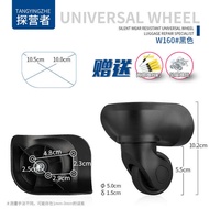 Suitable for Samsonite Trolley Case Universal Wheel Accessories Hongsheng A-26 Luggage Wheel Suitcase Luggage Bag Pulley
