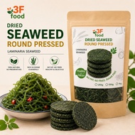 | Dried Seaweed Round Pressed Wakame | Healthy Halal Food | Easy Cook
