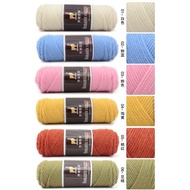 Alpaca Wool Medium Thickness Yarn Soft Worsted knitting Thread