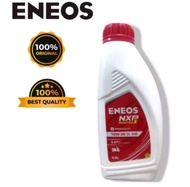 OLI MATIC SCOOTER ENEOS 1 NXP 0.8 LTR