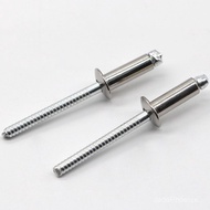 Stainless Steel Rivets Open End Countersunk Stainless Steel Blind Rivets5MM All Stainless Steel Rive