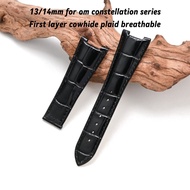 13mm 14mm Notched Bamboo Pattern Leather Strap, Genuine Leather Band for Constellation Style Watch, 