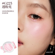 Joocyee Cheek Blush Pearlescent Dewy Highlight Powder Pearlescent Glowing Color Correction Makeup fo