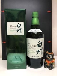 < 冬の大割引 : >日本版 白州 冇年份 Nas Hakushu Single Malt 700ml (歡迎 三得利 響 山崎 白州 知多 角瓶 碧 壽Suntory old Nikka Tailo