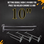 10" Price Tag Display Double Line Hook l Strip Hook l Supermarket Netting Hook Double netting hook