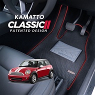 Kamatto Classic Mini Cooper R56 3 Door 2006 - 2013 Car Floor Mat and Carpet
