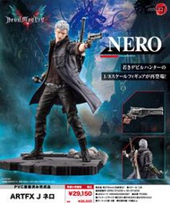 模公廠 預約(超取付免訂) 2025/01 代理 壽屋 1/8 ARTFX J 惡魔獵人5 尼祿 再販 0808