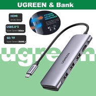 UGREEN 4K 60Hz 6-in-1 Hub USB-C to USB 3.0 HDMI SD/TF Card Reader Multiport Adapter Hub