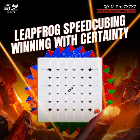 QiYi M Pro Core Magnetic UV 5X5 6x6 7x7 Magic Cube Professional Speed Education Children's Toys QY 6