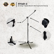 Heavy Duty Clutch / EZ Grip Tripod Boom Microphone Stand 1 (HY601-2 / HY-601-2)