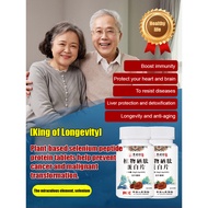 Delayed aging protein powder Nutritional supplements King of longevity Antioxidant ability Unique Ra
