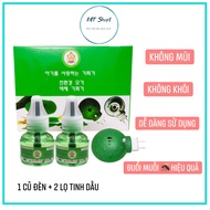 Đèn đuổi muỗi Hàn Quốc kèm 2 Lọ tinh dầu tinh dau duoi muoi dầu xông muỗi máy đuổi muỗi