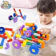 Ch007 Marble Run Race Building Block Bricks 3D Children Diy Assemble and Insert Toys with Pipe Block