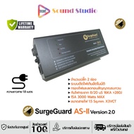 SurgeGuard รุ่น AS-II (Version 2.0) ปลั๊กรางกรองไฟและลดสัญญาณรบกวน จำนวนปลั๊ก 2 ช่อง สายไฟยาว1.8 (ถอ