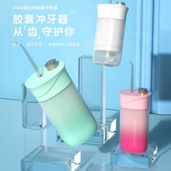 Portable Household Electric Retractable Dental Flosser Dental Cleaner Dental Cleaner Oral Care Denta