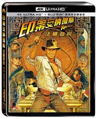 印第安納瓊斯: 法櫃奇兵 (UHD+BD雙碟限定鐵盒版)