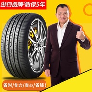 ✁►Yongjin Auto Tire Specials 185 205 215 235 50 55 60 65 70R14R15R17R16